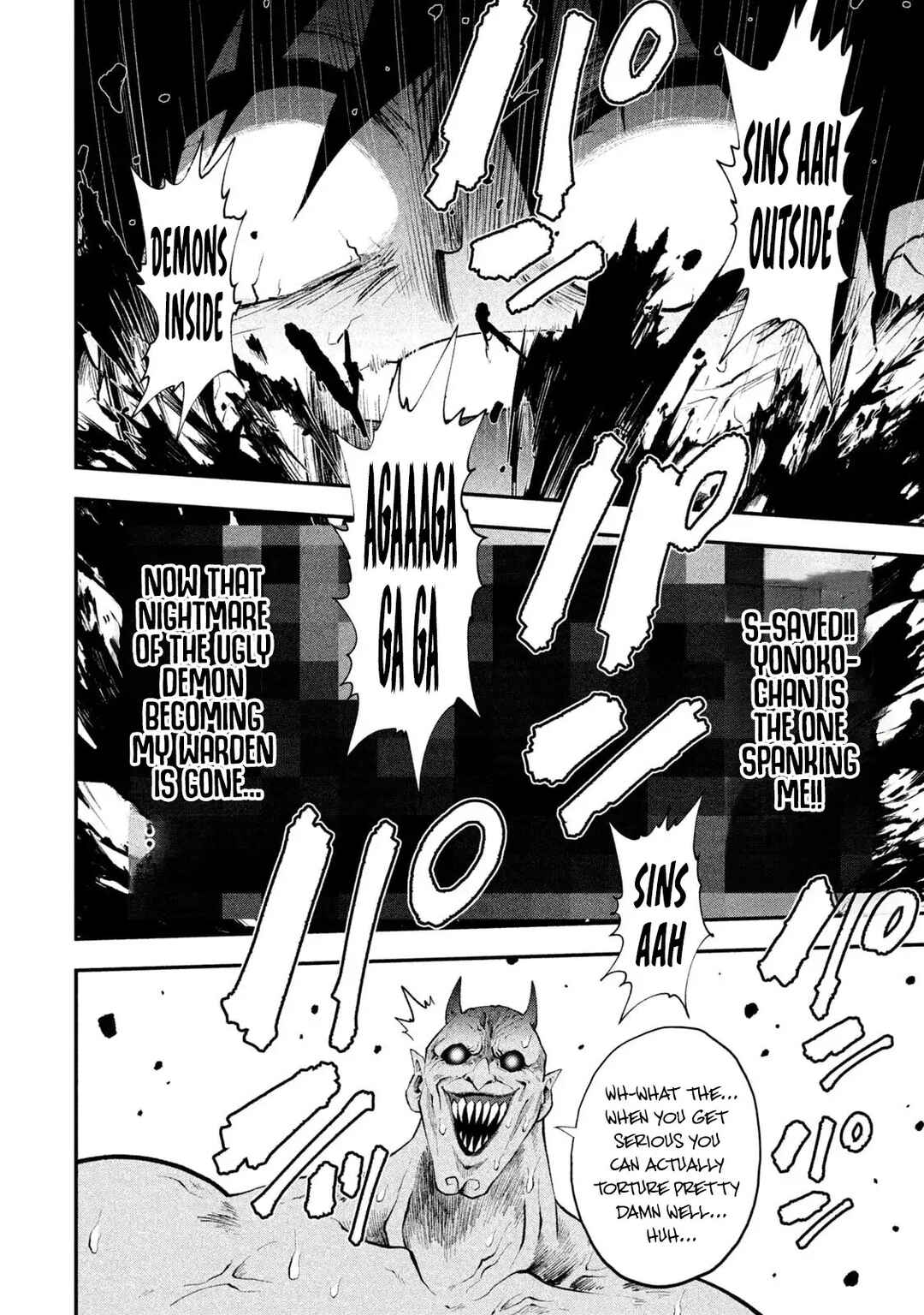 Tsuno Pantsu Chapter 1 - Page 43