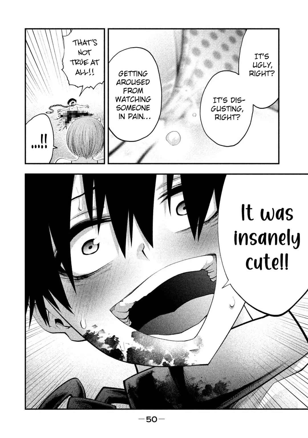 Tsuno Pantsu Chapter 1 - Page 49