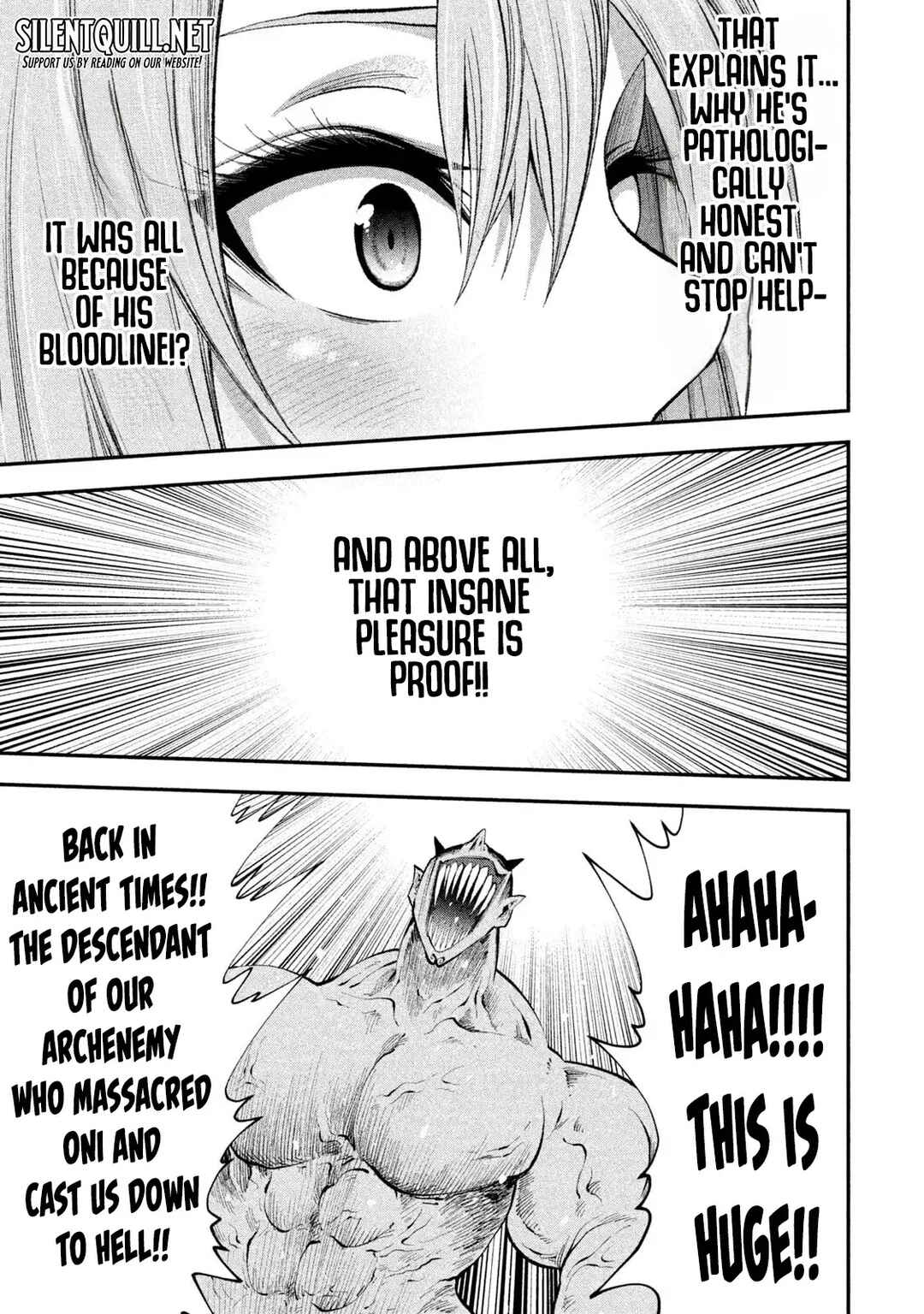 Tsuno Pantsu Chapter 1 - Page 52