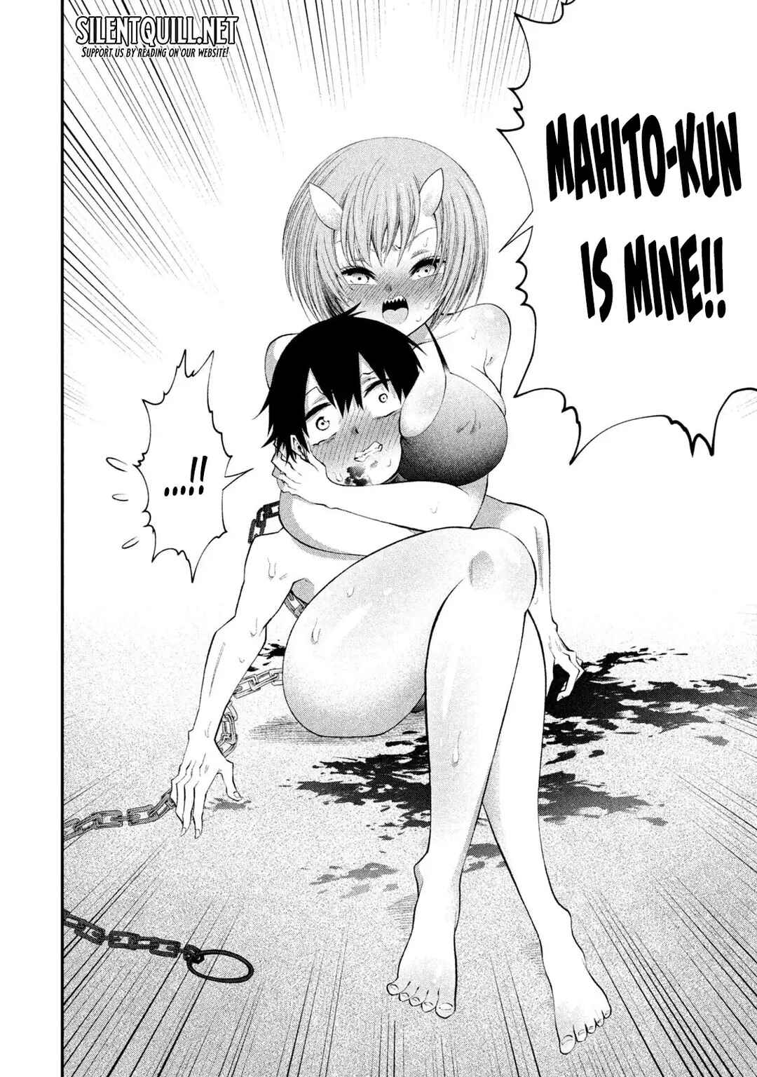 Tsuno Pantsu Chapter 1 - Page 54