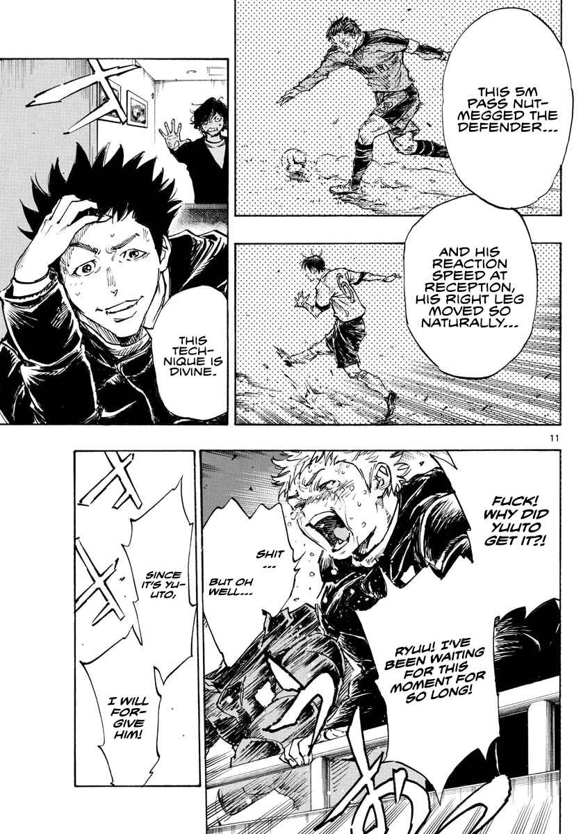 BE BLUES ~Ao ni Nare~ Chapter 486 - Page 11