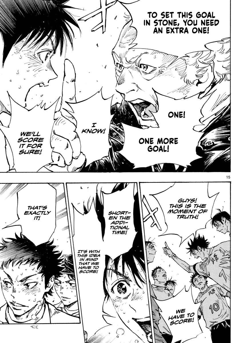 BE BLUES ~Ao ni Nare~ Chapter 486 - Page 14