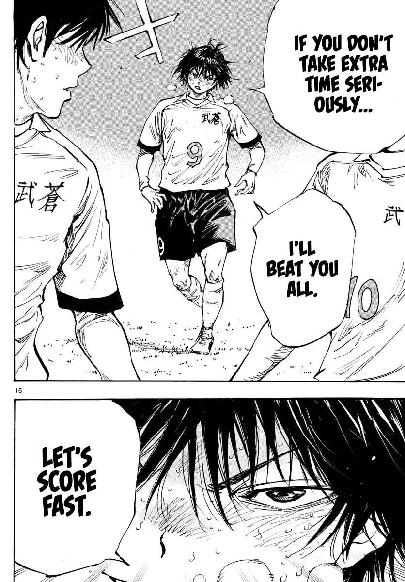 BE BLUES ~Ao ni Nare~ Chapter 486 - Page 15