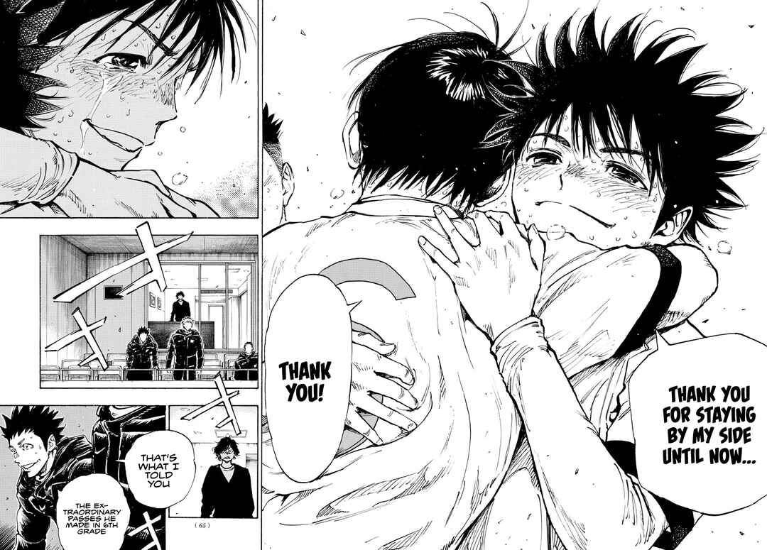 BE BLUES ~Ao ni Nare~ Chapter 486 - Page 9