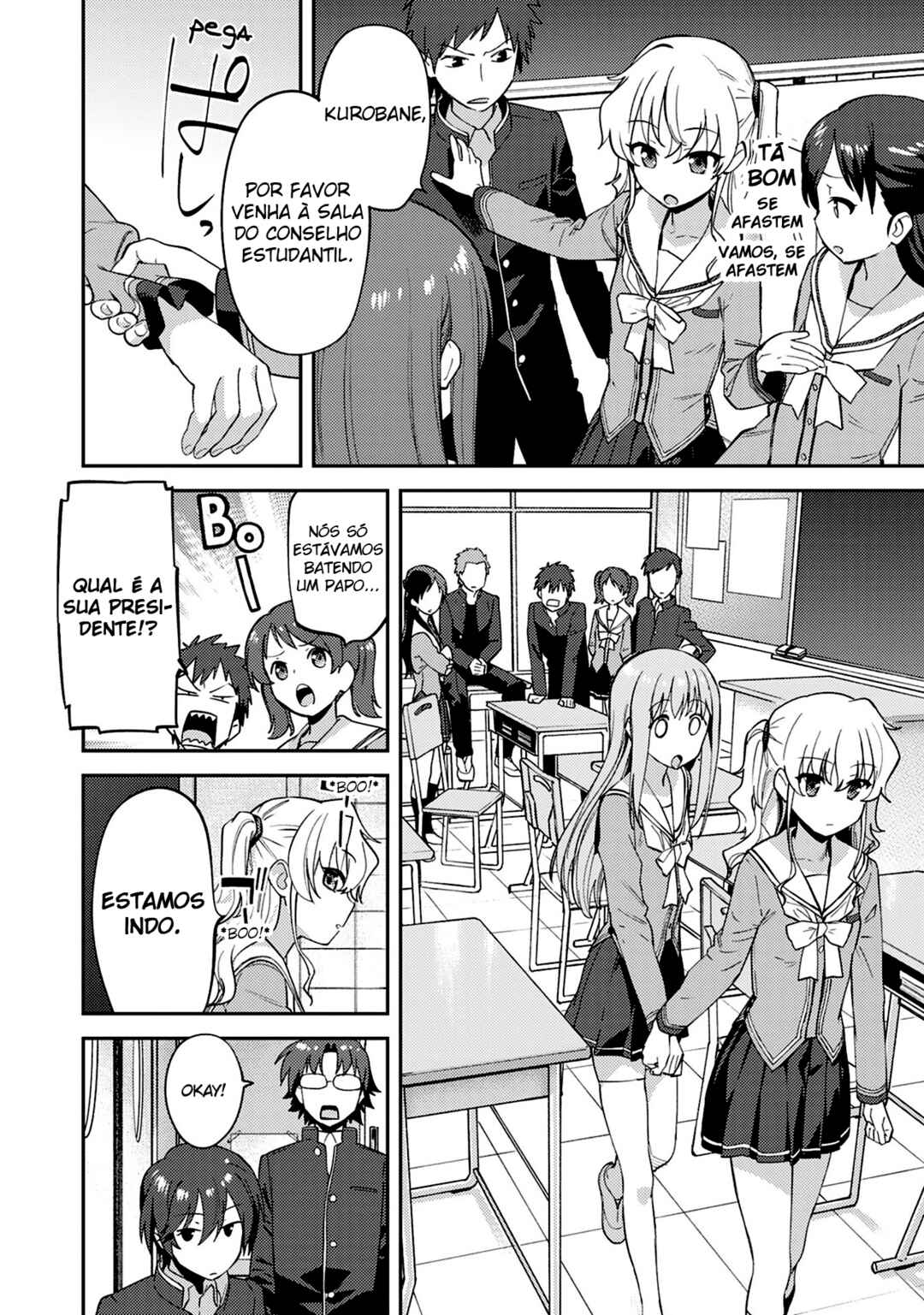 Charlotte Chapter 13 - Page 17