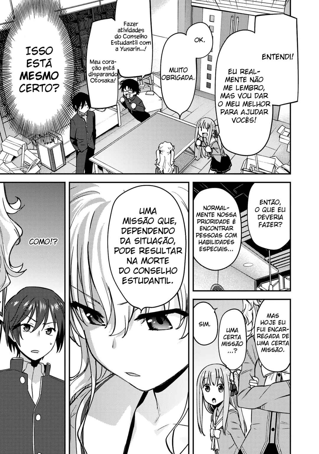 Charlotte Chapter 13 - Page 20