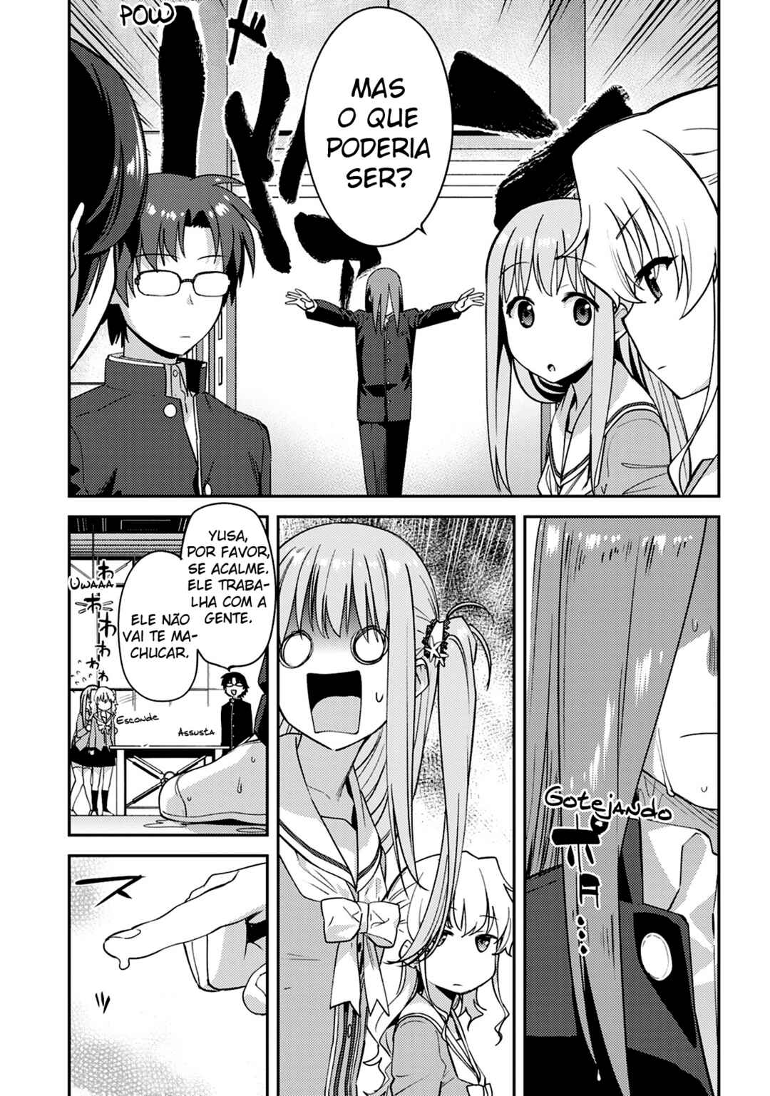 Charlotte Chapter 13 - Page 21