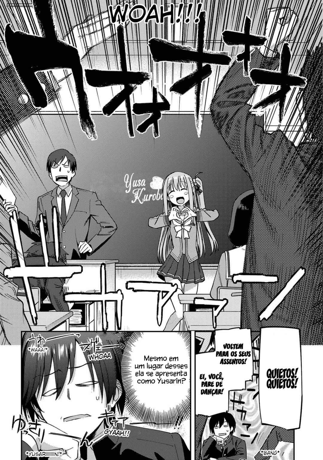 Charlotte Chapter 13 - Page 6