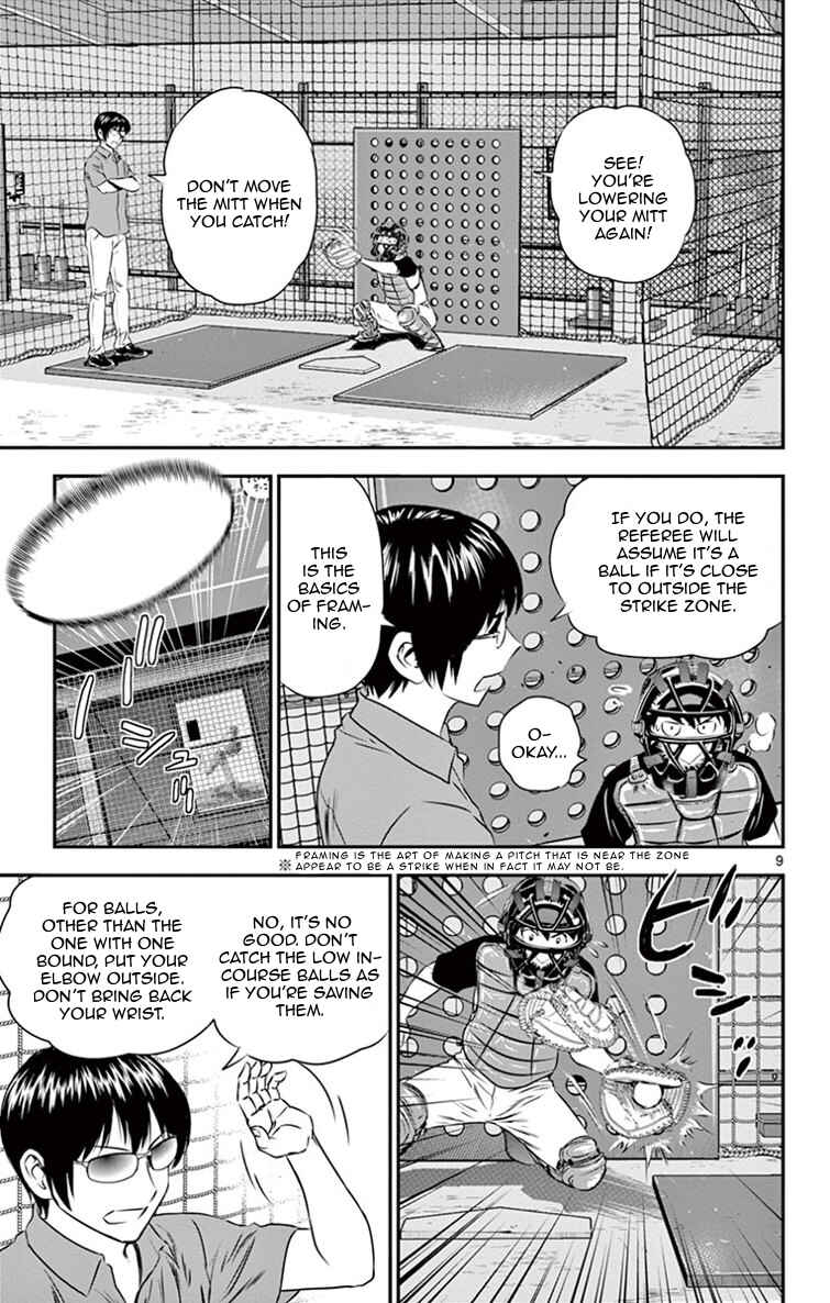 Major 2nd Chapter 16 - Page 10