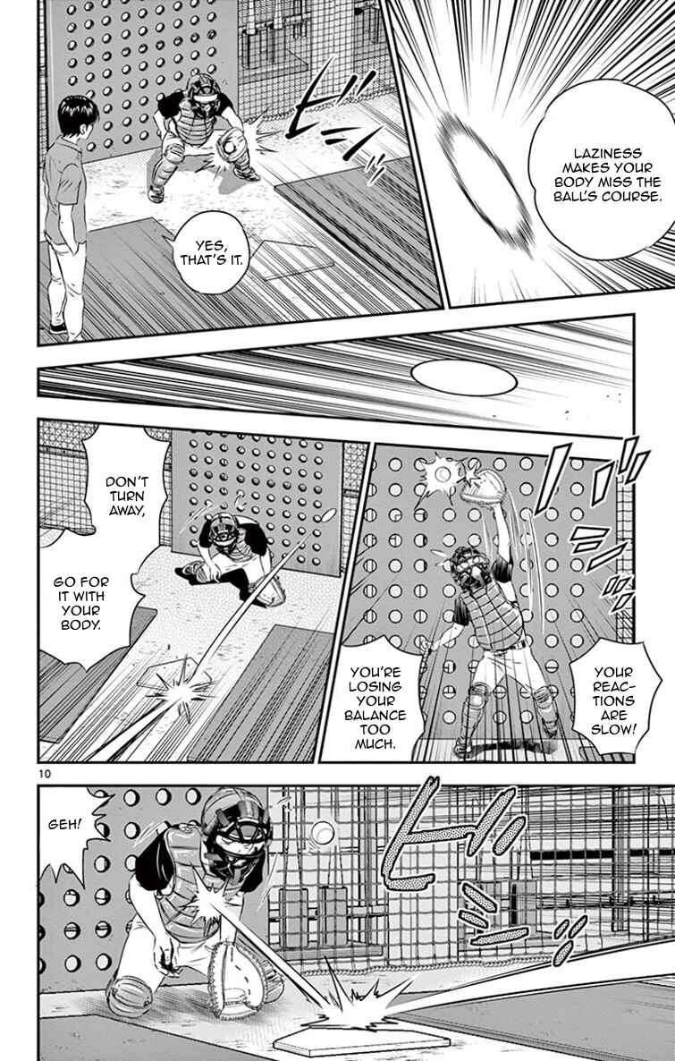 Major 2nd Chapter 16 - Page 11