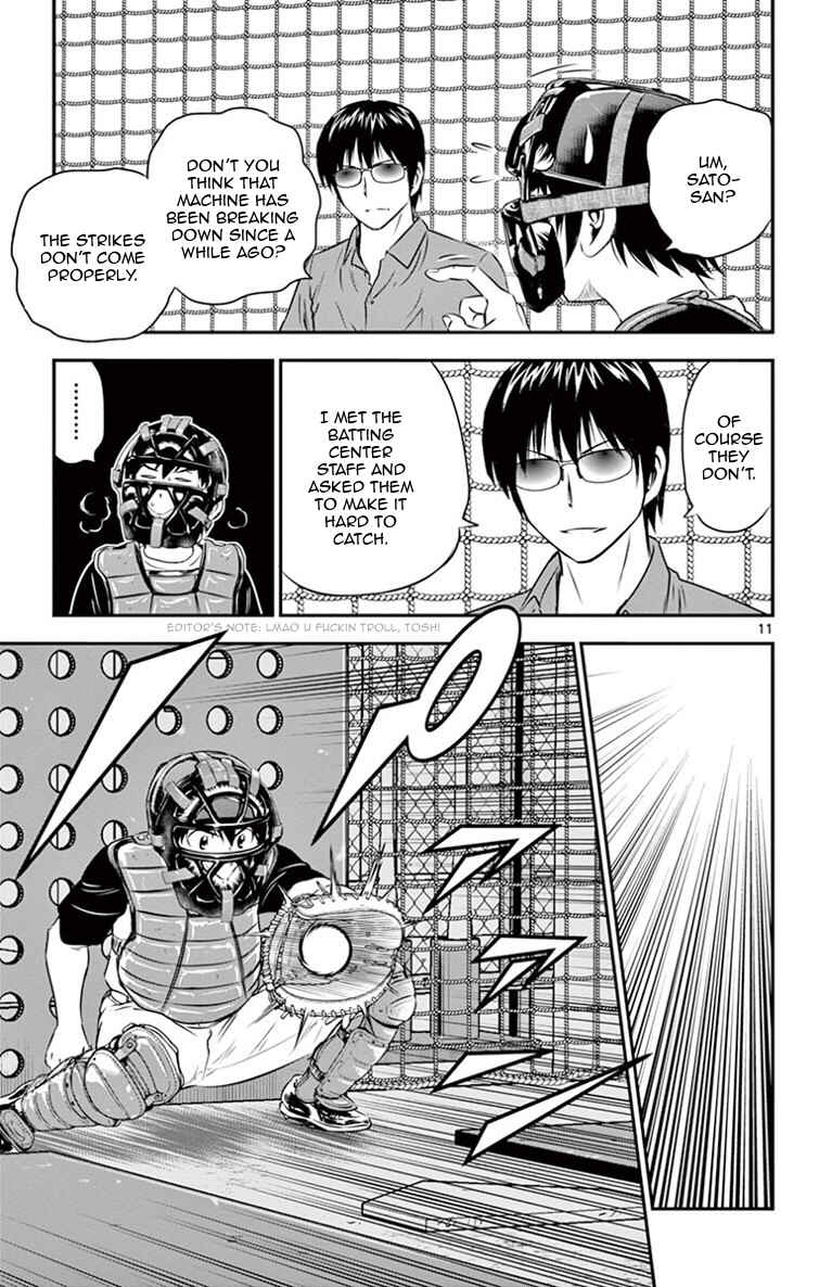 Major 2nd Chapter 16 - Page 12