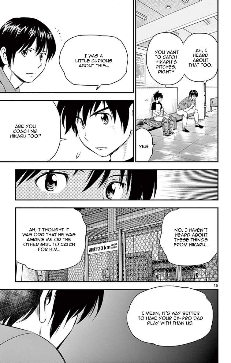 Major 2nd Chapter 16 - Page 16