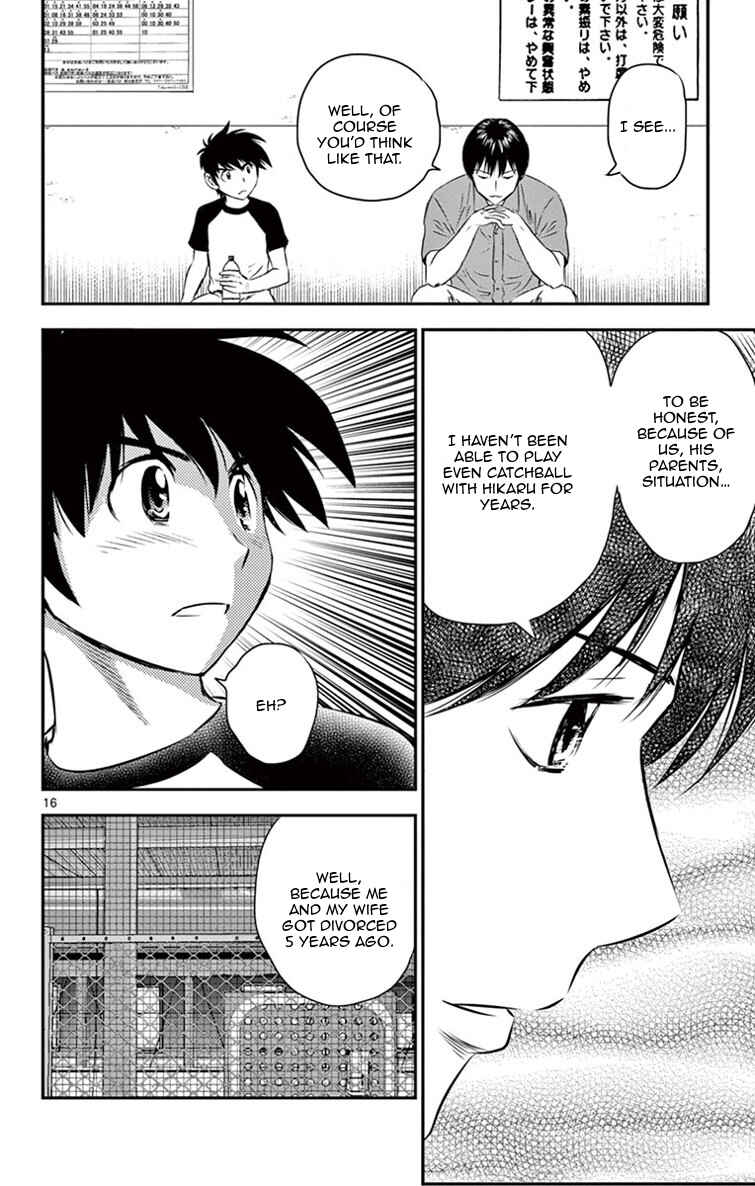 Major 2nd Chapter 16 - Page 17