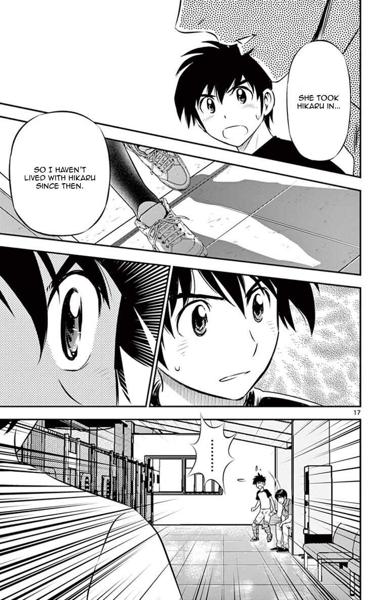 Major 2nd Chapter 16 - Page 18