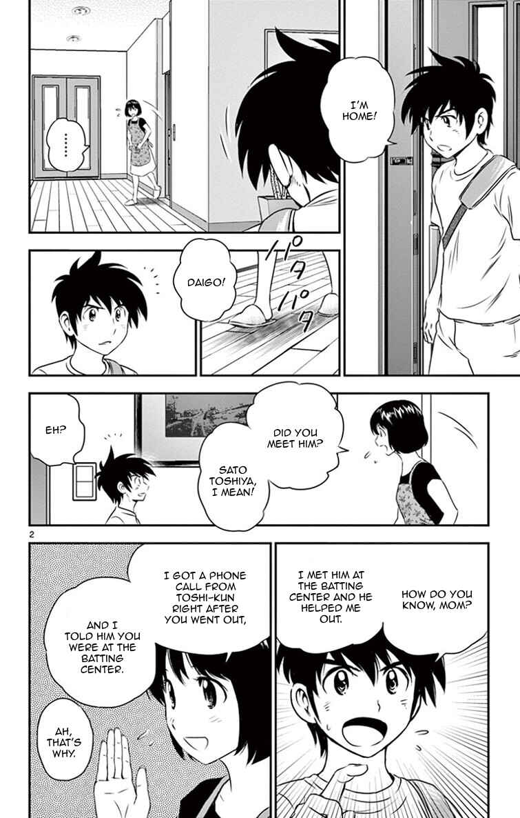 Major 2nd Chapter 16 - Page 3