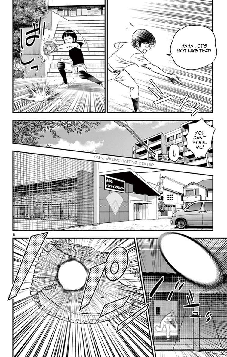 Major 2nd Chapter 16 - Page 9