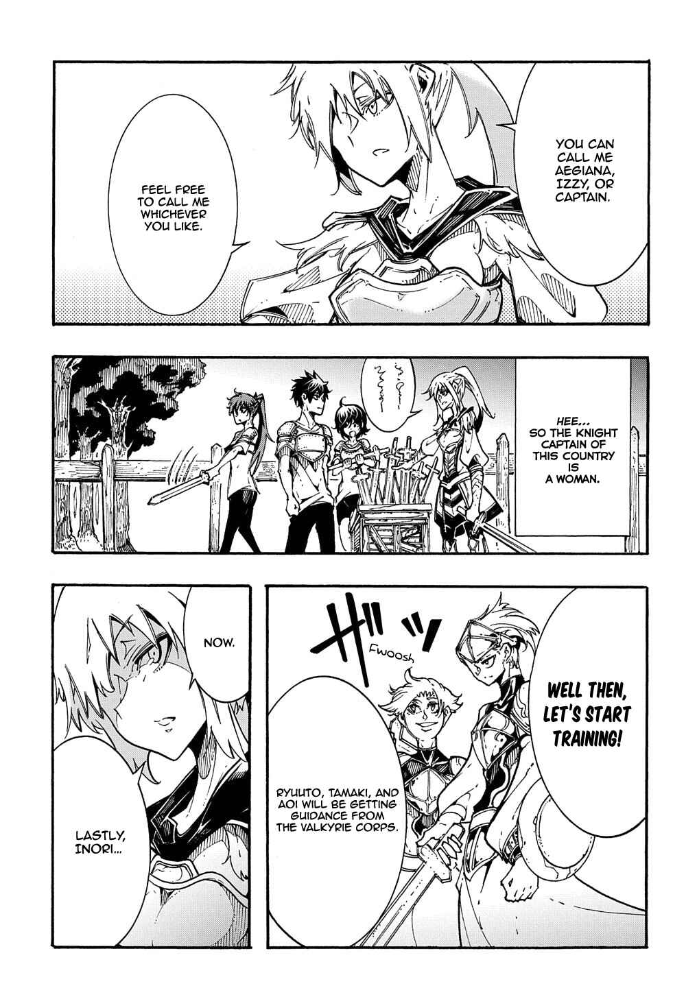 Meccha Shoukan Sareta Ken Chapter 2 - Page 19