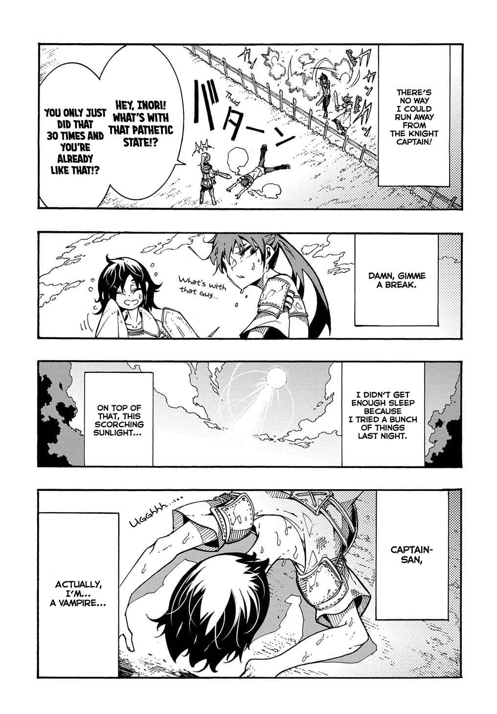 Meccha Shoukan Sareta Ken Chapter 2 - Page 21