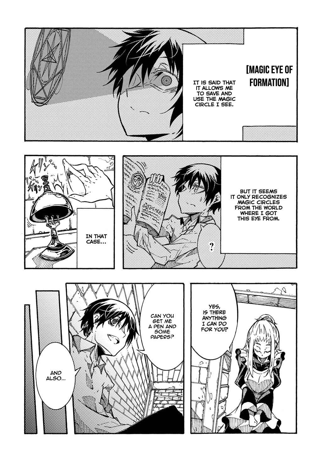 Meccha Shoukan Sareta Ken Chapter 2 - Page 35