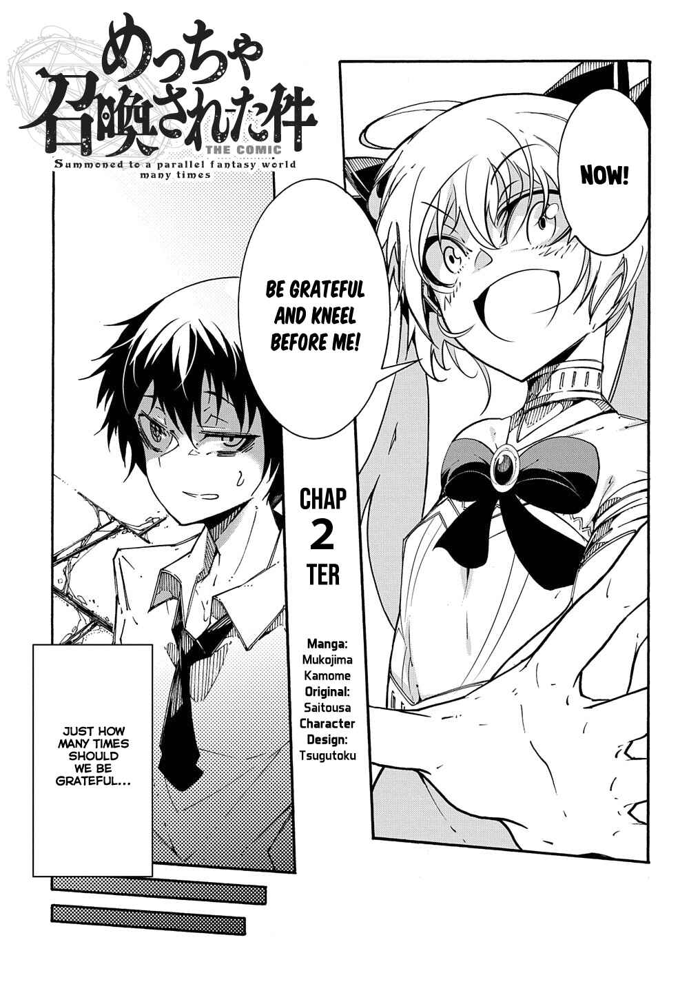 Meccha Shoukan Sareta Ken Chapter 2 - Page 4