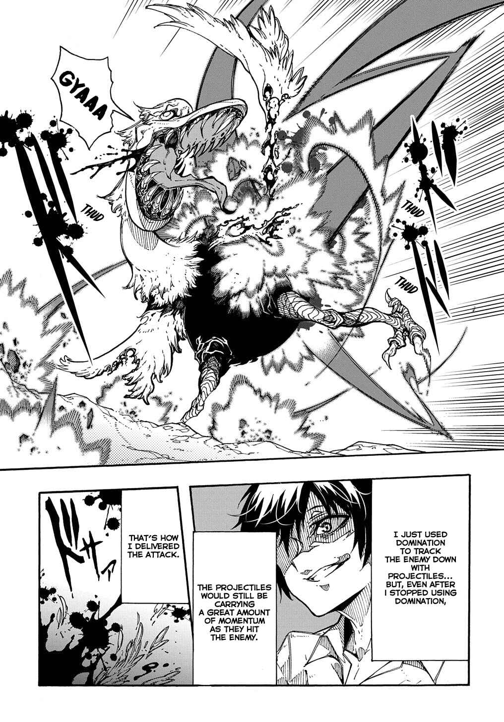 Meccha Shoukan Sareta Ken Chapter 2 - Page 53