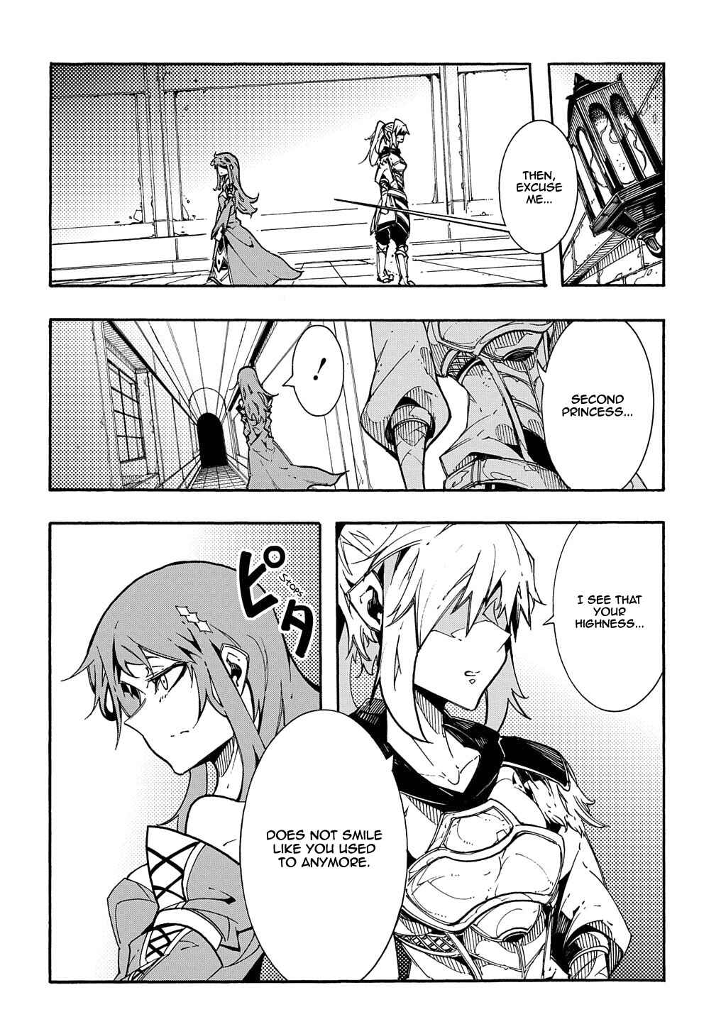 Meccha Shoukan Sareta Ken Chapter 2 - Page 56