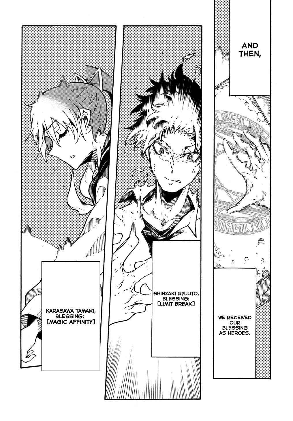 Meccha Shoukan Sareta Ken Chapter 2 - Page 7