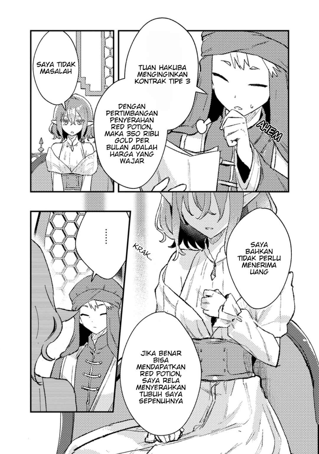 Isekai Shounin - Skill <Isekai Tokou> wo Kushi Shite, Yuuyuu Jiteki na Okanemochi Slow Life wo Okurimasu Chapter 14.1 - Page 11