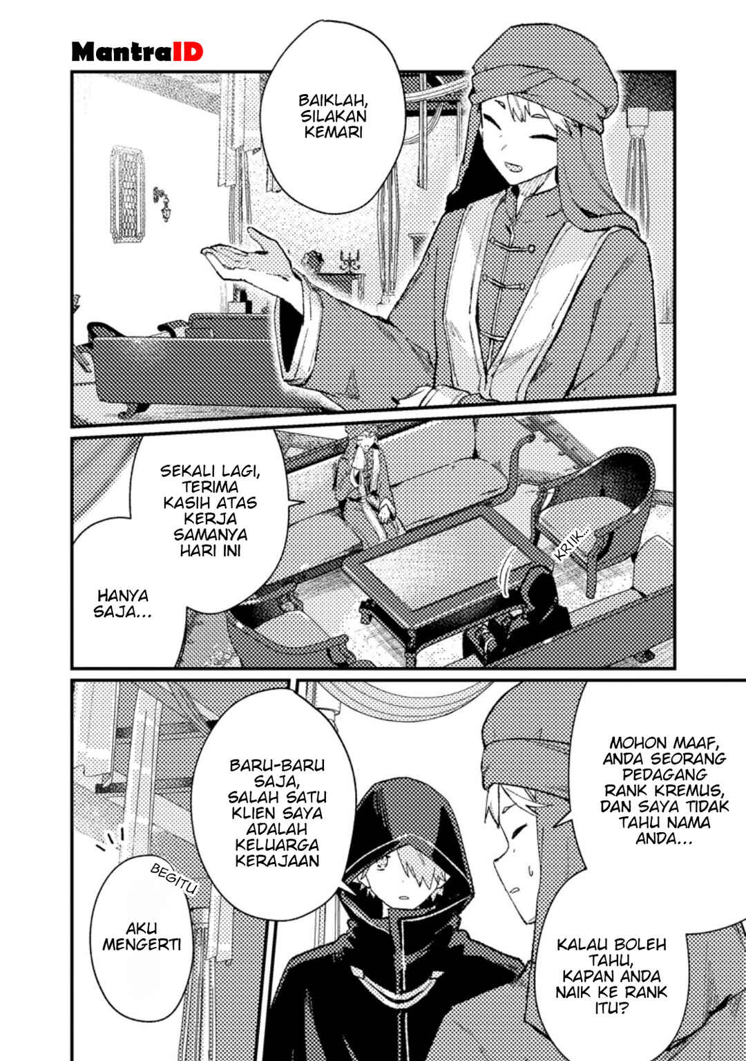 Isekai Shounin - Skill <Isekai Tokou> wo Kushi Shite, Yuuyuu Jiteki na Okanemochi Slow Life wo Okurimasu Chapter 14.1 - Page 2