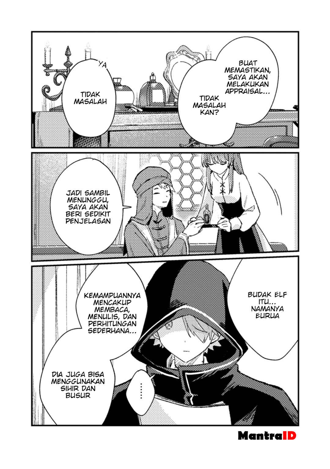 Isekai Shounin - Skill <Isekai Tokou> wo Kushi Shite, Yuuyuu Jiteki na Okanemochi Slow Life wo Okurimasu Chapter 14.1 - Page 4