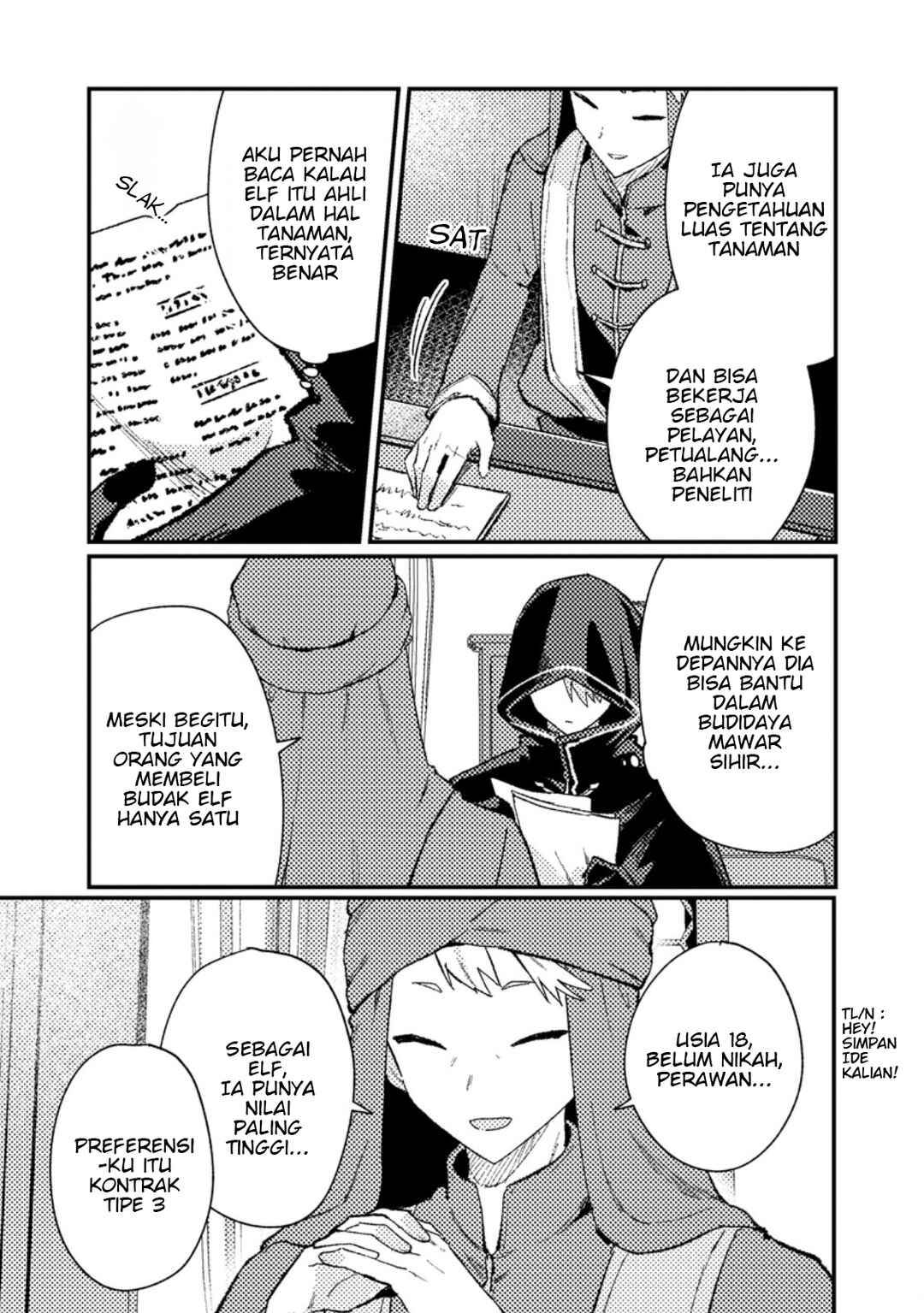 Isekai Shounin - Skill <Isekai Tokou> wo Kushi Shite, Yuuyuu Jiteki na Okanemochi Slow Life wo Okurimasu Chapter 14.1 - Page 5