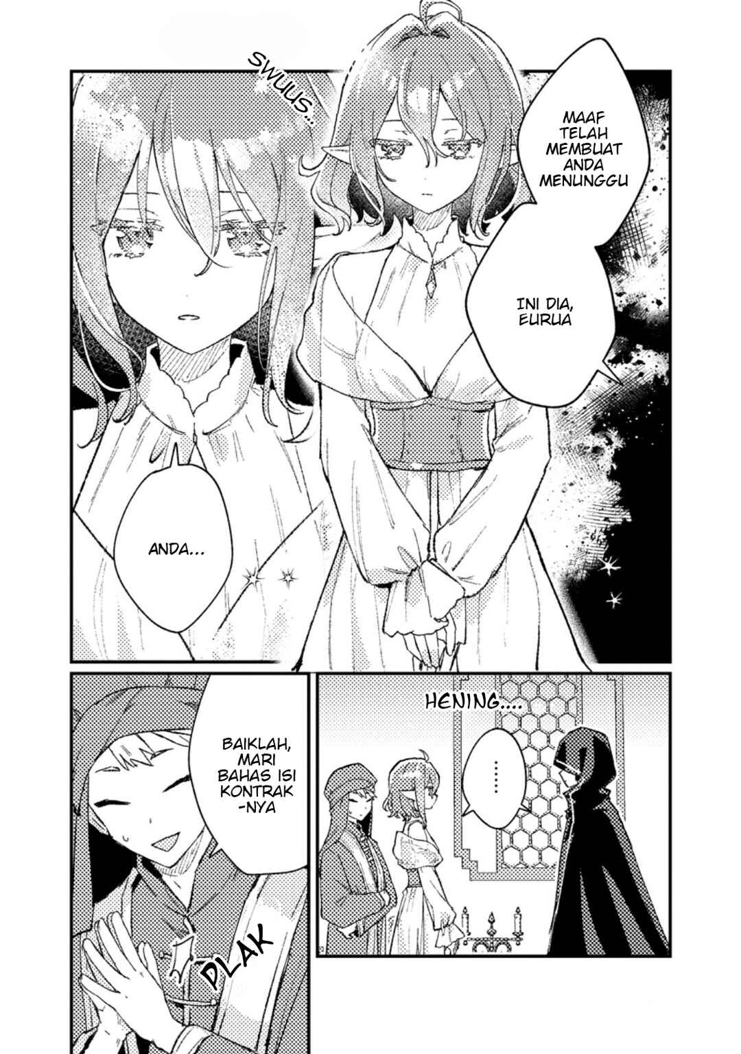 Isekai Shounin - Skill <Isekai Tokou> wo Kushi Shite, Yuuyuu Jiteki na Okanemochi Slow Life wo Okurimasu Chapter 14.1 - Page 9