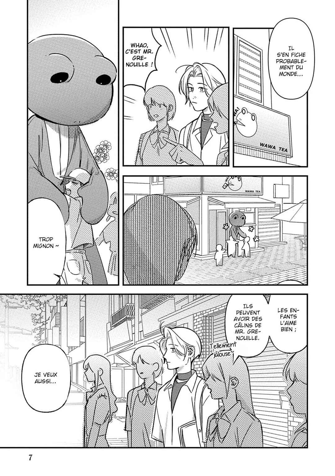 Hug Shite! Kaeru-san Chapter 1 - Page 10