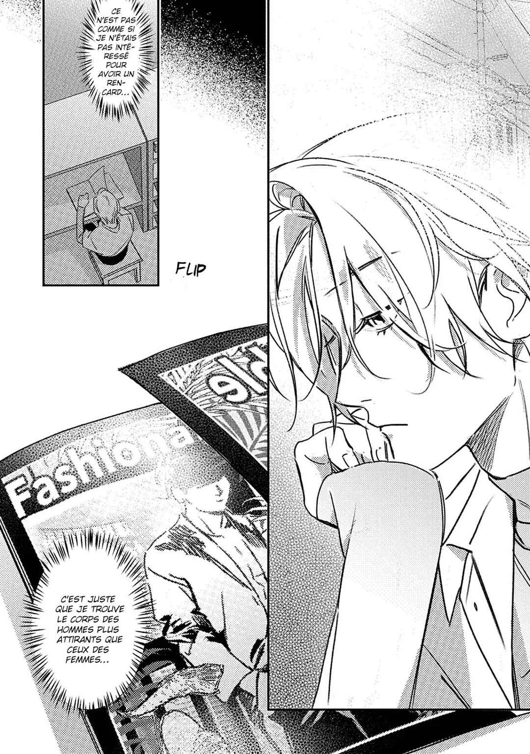 Hug Shite! Kaeru-san Chapter 1 - Page 12