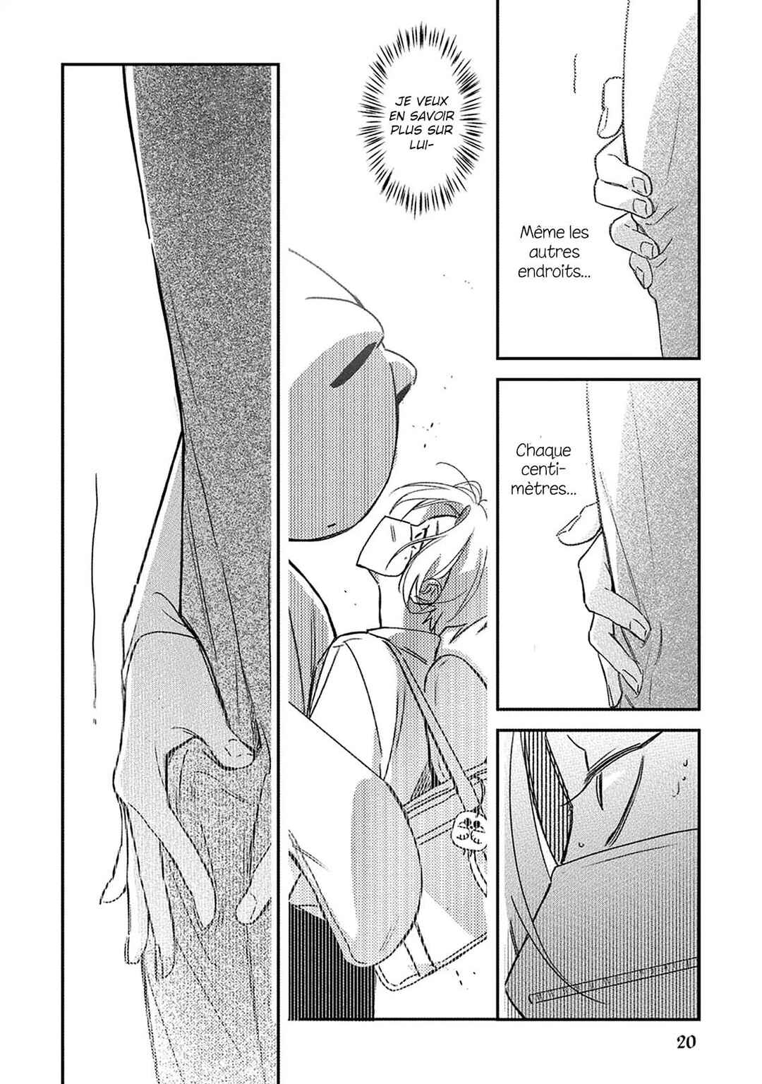 Hug Shite! Kaeru-san Chapter 1 - Page 23