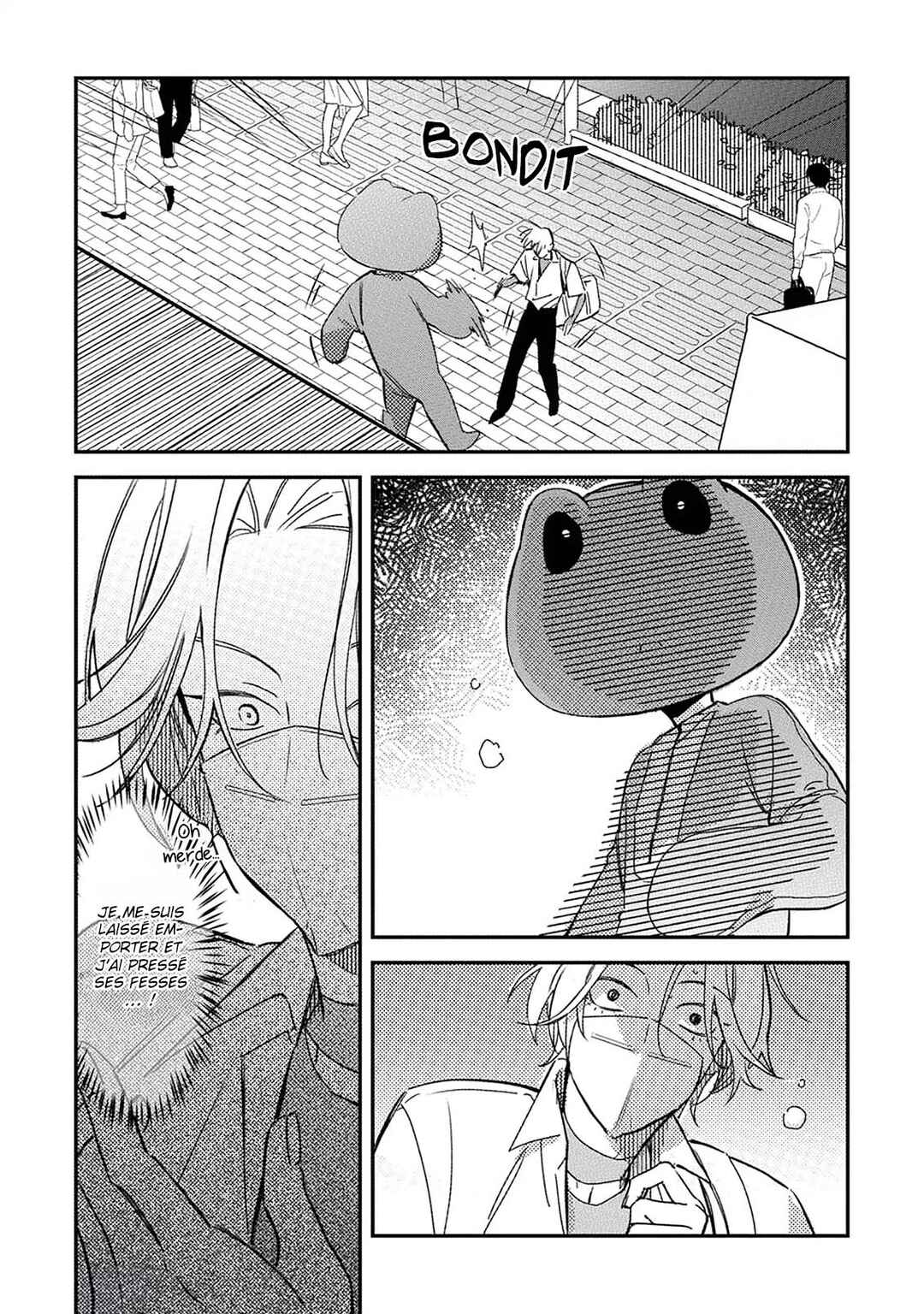 Hug Shite! Kaeru-san Chapter 1 - Page 24