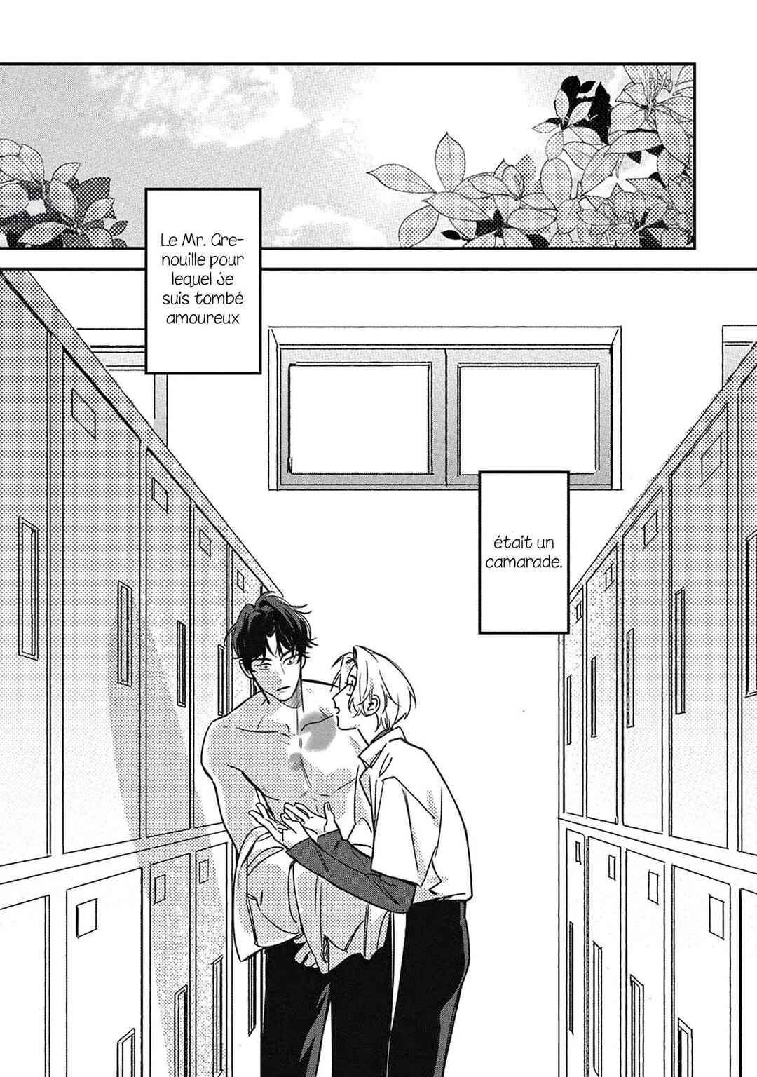 Hug Shite! Kaeru-san Chapter 1 - Page 35