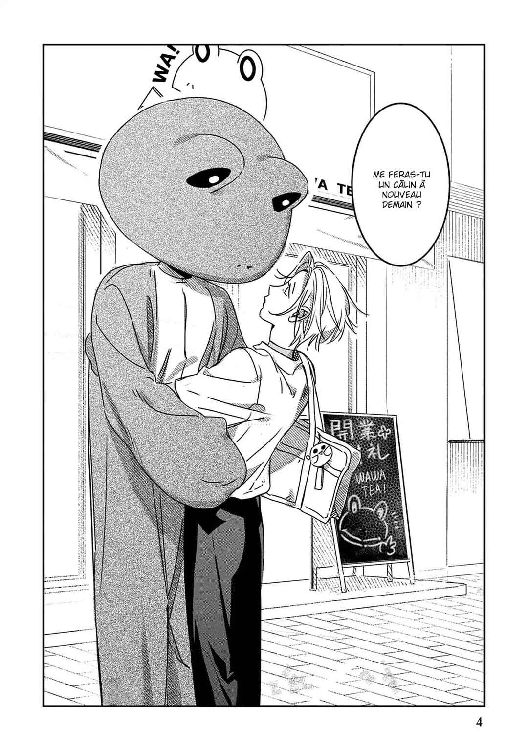 Hug Shite! Kaeru-san Chapter 1 - Page 7