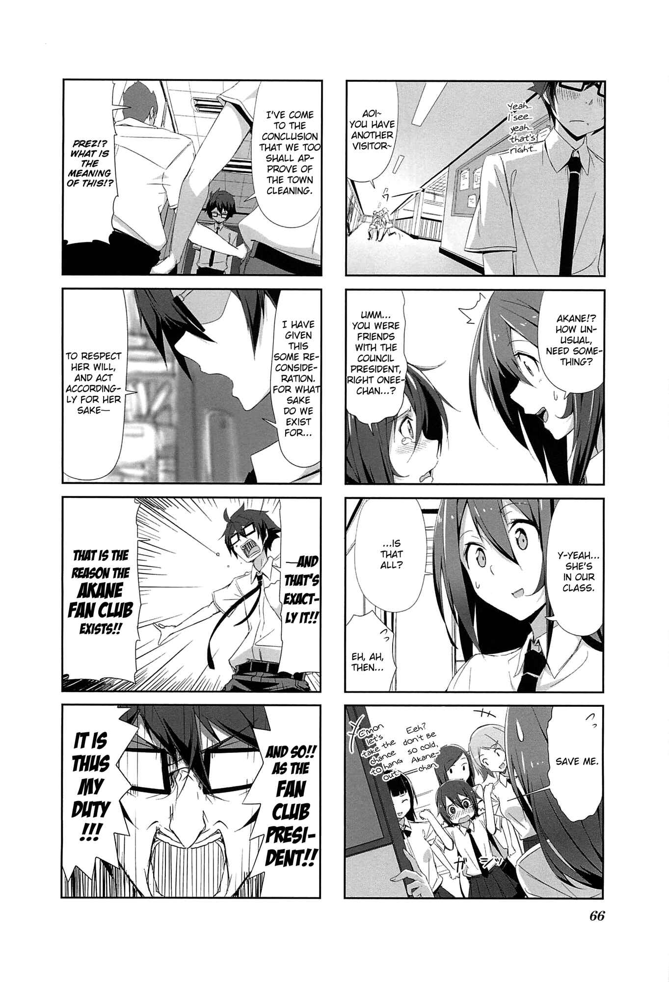 Joukamachi no Dandelion Chapter 6 - Page 8