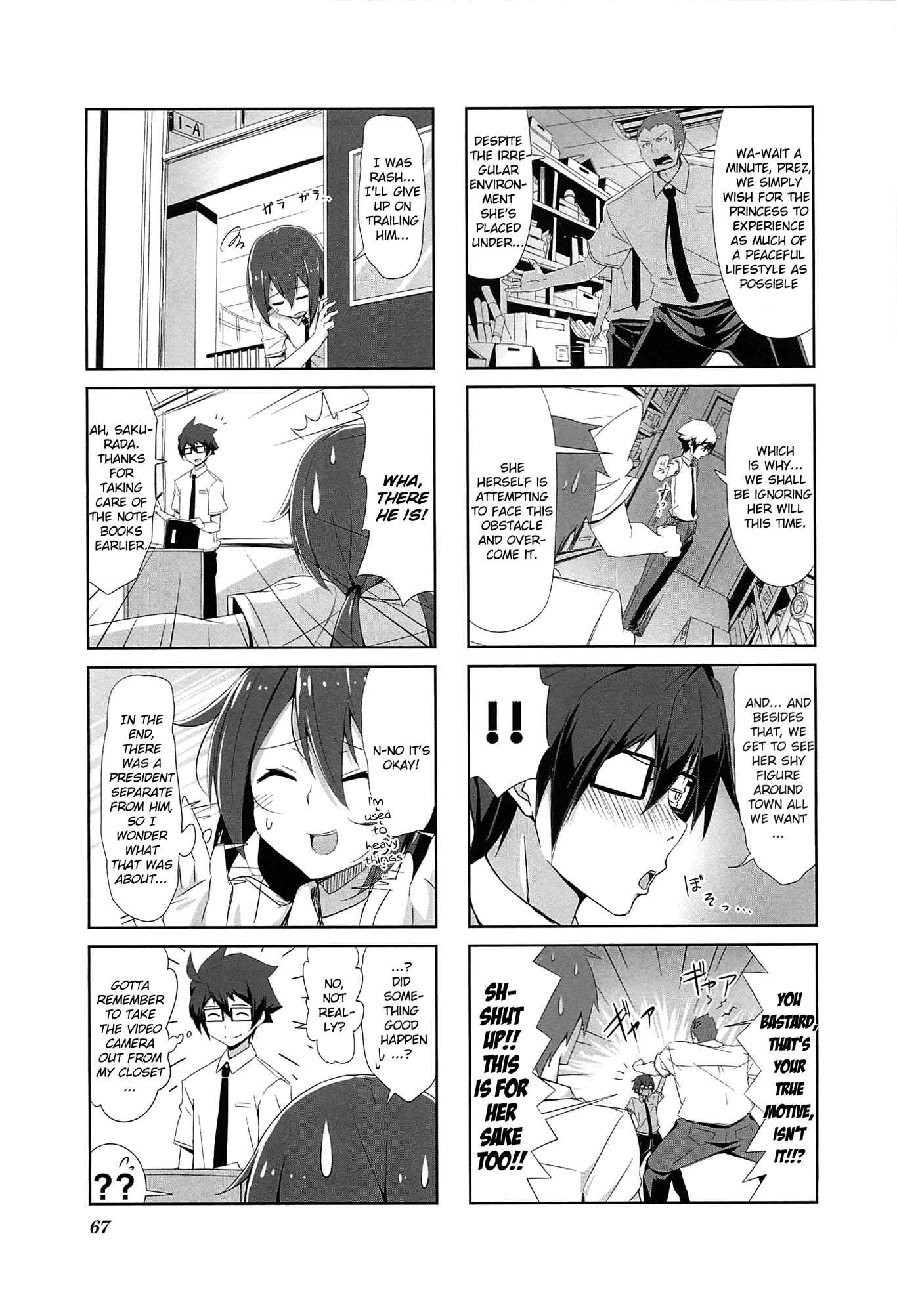 Joukamachi no Dandelion Chapter 6 - Page 9
