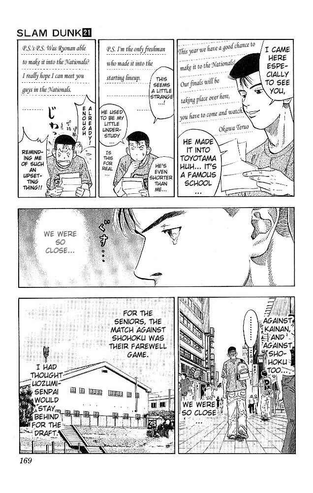 Slam Dunk! Chapter 188 - Page 3