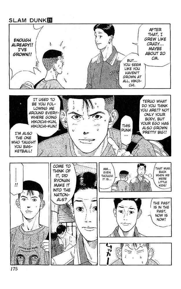 Slam Dunk! Chapter 188 - Page 9