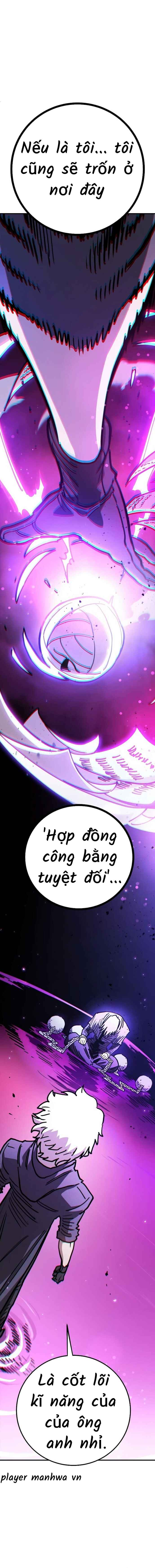 Player Chapter 218 - Page 12