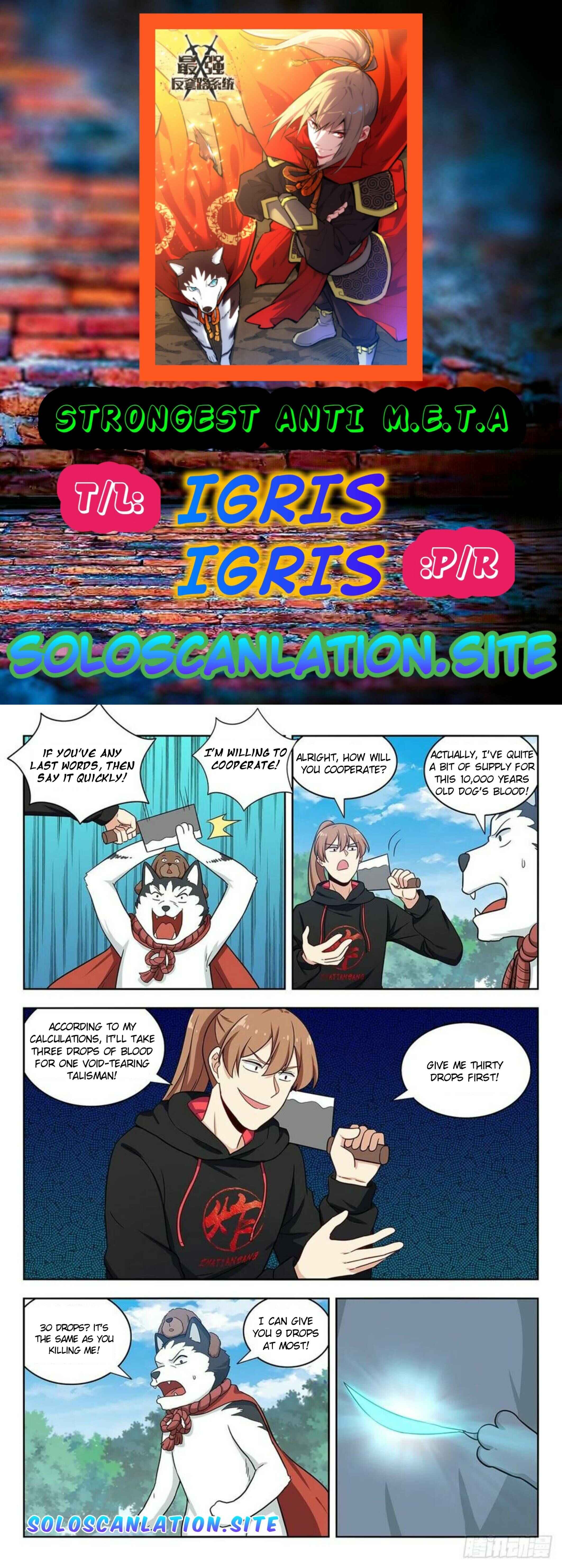 Zuì Qiáng Fǎn Tàolù Xìtǒng Chapter 317 - Page 1
