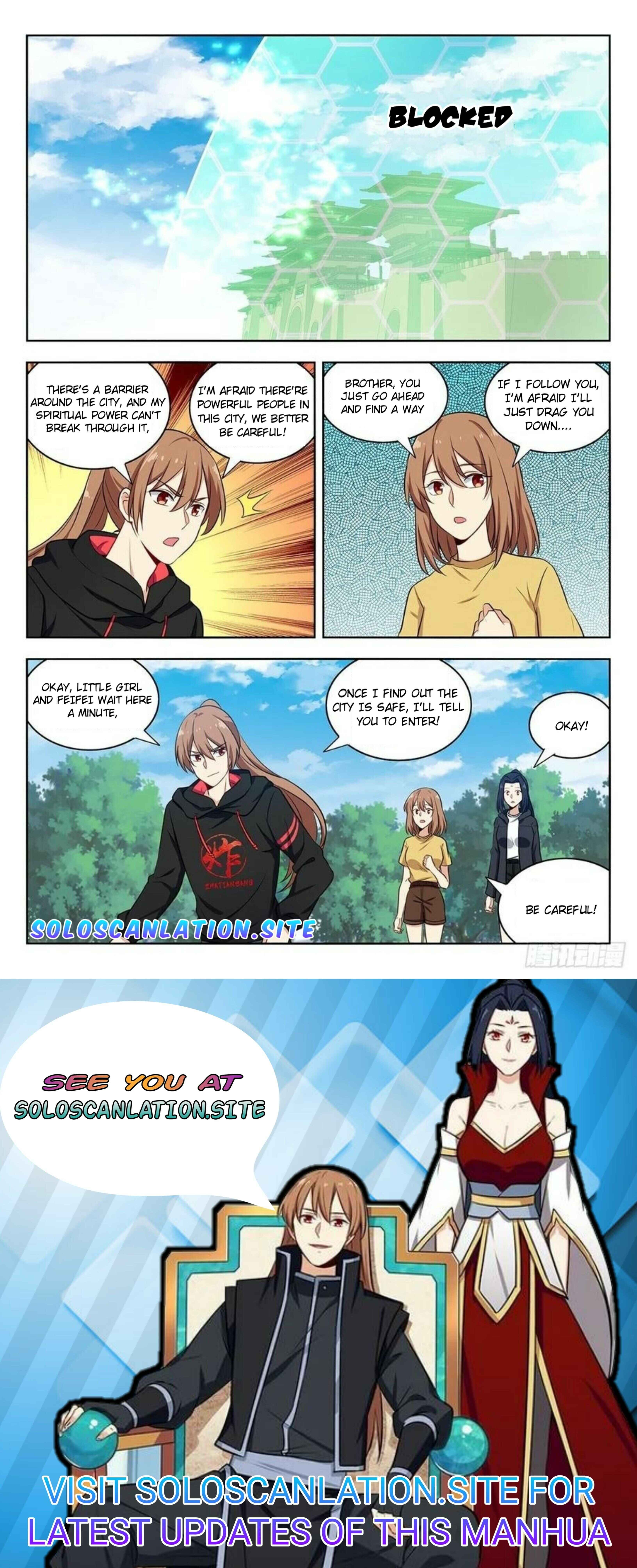 Zuì Qiáng Fǎn Tàolù Xìtǒng Chapter 317 - Page 12