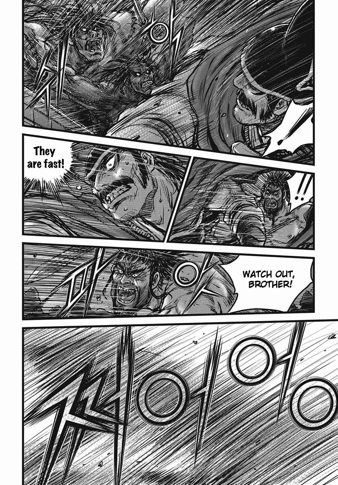 Yeolhyeol Gangho Chapter 509 - Page 12