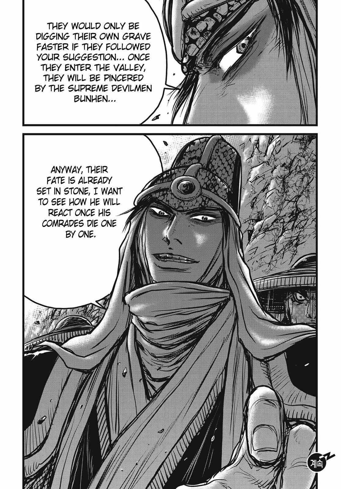 Yeolhyeol Gangho Chapter 509 - Page 29