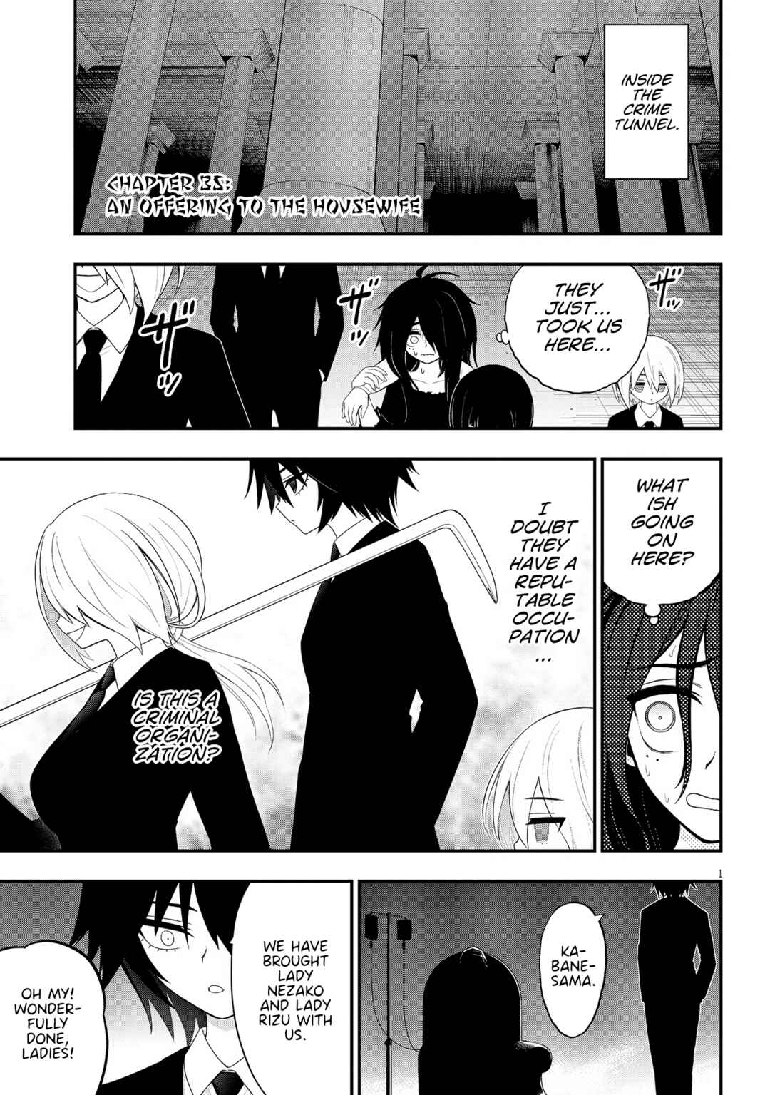 Ingoku Danchi Chapter 35 - Page 1