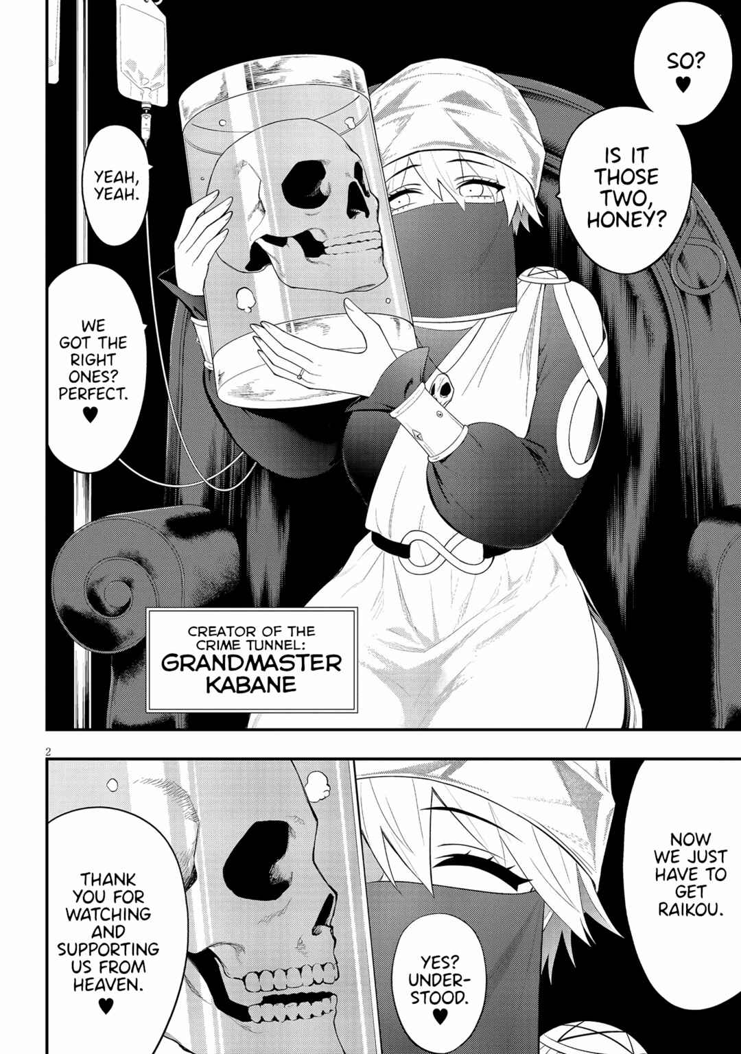 Ingoku Danchi Chapter 35 - Page 2