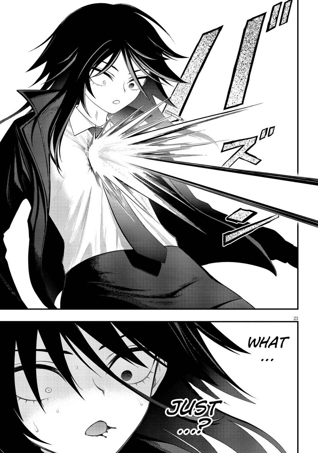 Ingoku Danchi Chapter 35 - Page 23